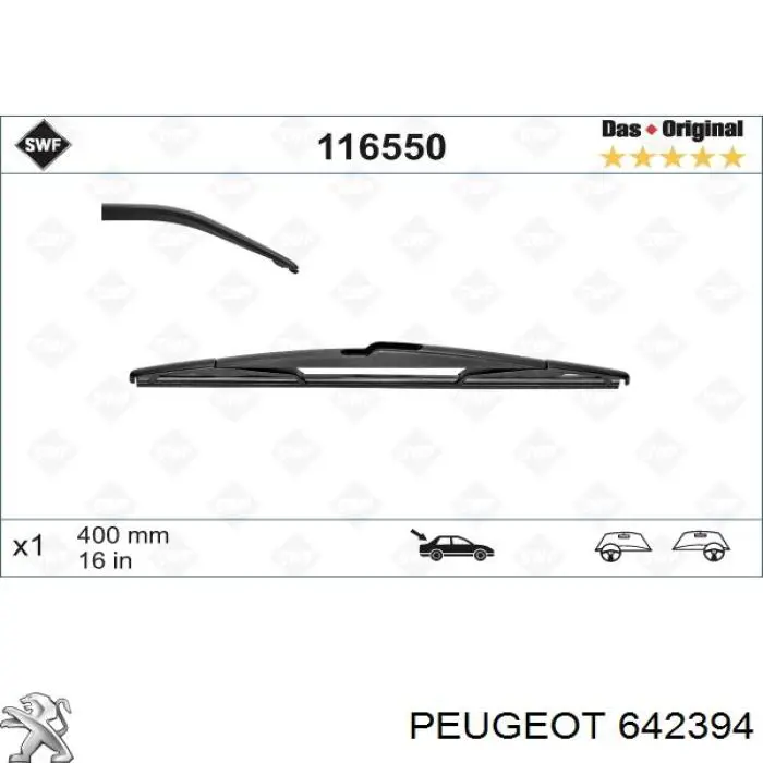 642394 Peugeot/Citroen limpa-pára-brisas de vidro traseiro