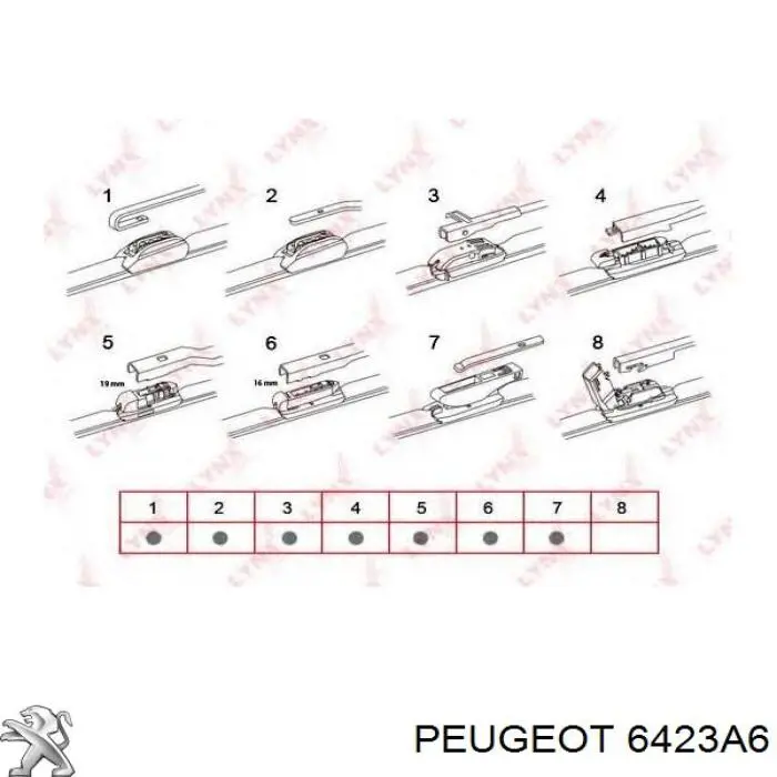 Дворники Peugeot/Citroen 6423A6 цена, от 32.01 USD