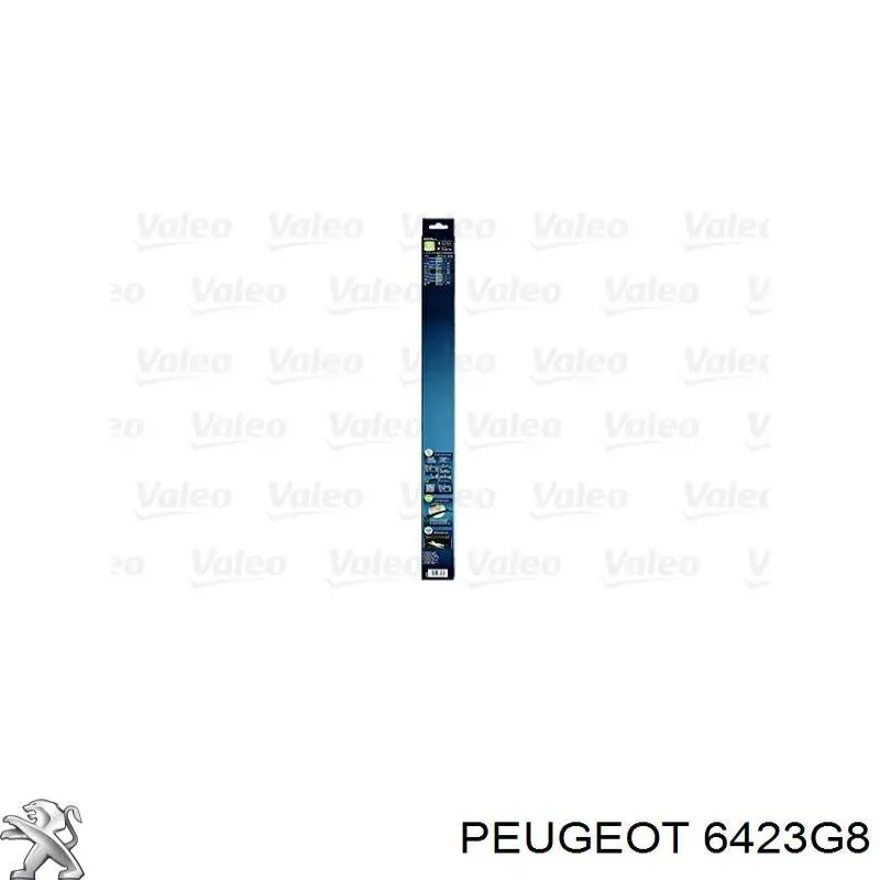 Щетка-дворник лобового стекла водительская 6423G8 Peugeot/Citroen