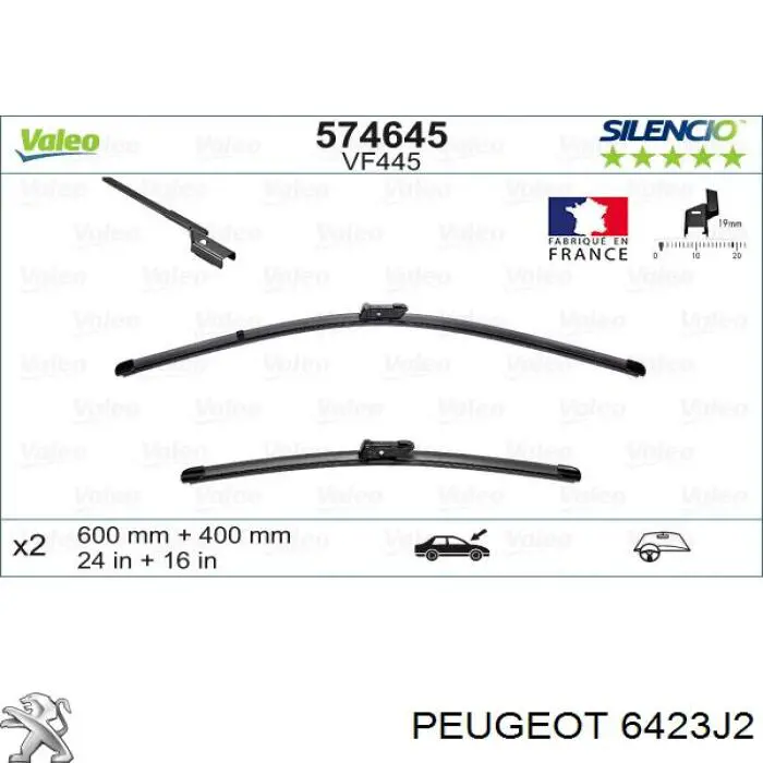 Купить 6423J2 Peugeot/Citroen Щетка-дворник лобового стекла пассажирская