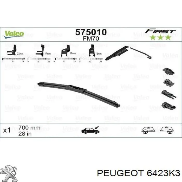 6423K3 Peugeot/Citroen щетка-дворник лобового стекла водительская