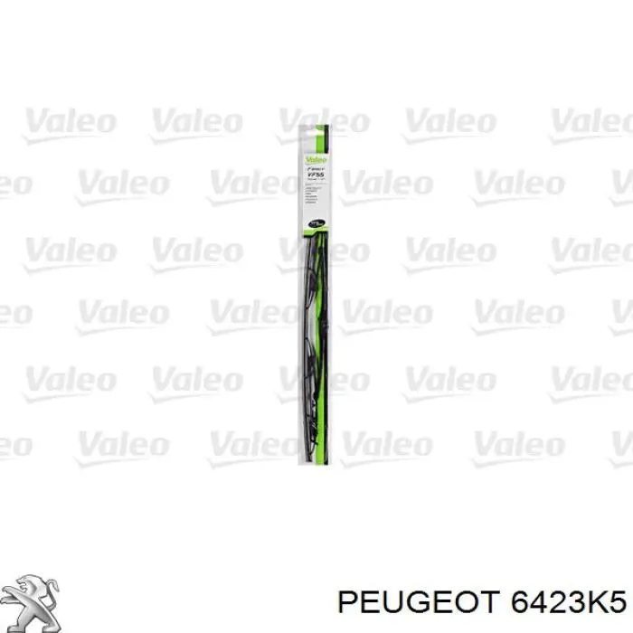 Щетка дворника левая VALEO BE22