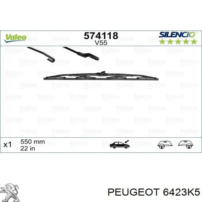 Щетка-дворник лобового стекла водительская BE22 VALEO