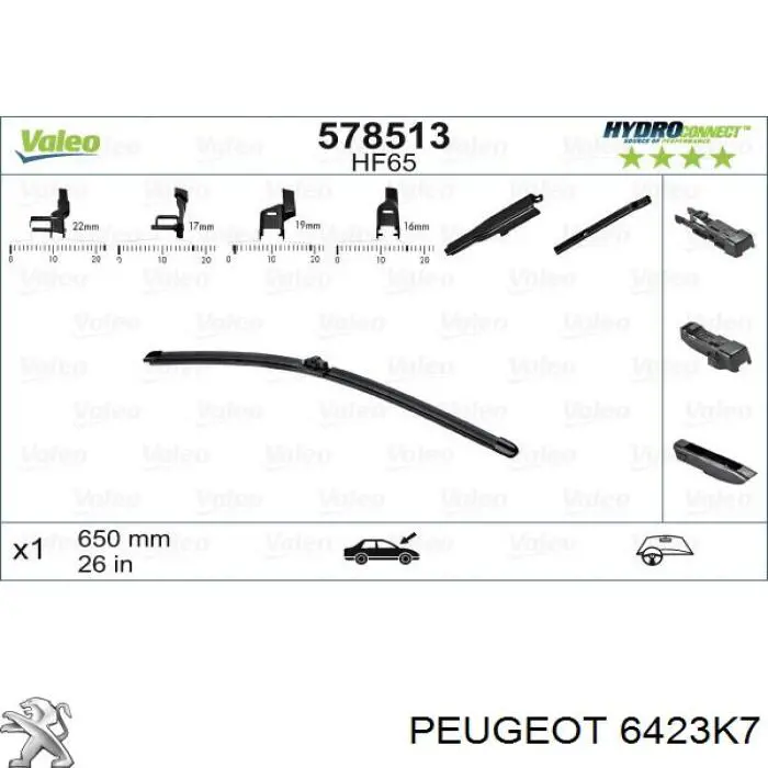 Щетка стеклоочистителя лобового стекла, водительская Peugeot/Citroen 6423K7 цена, от 8.66 USD