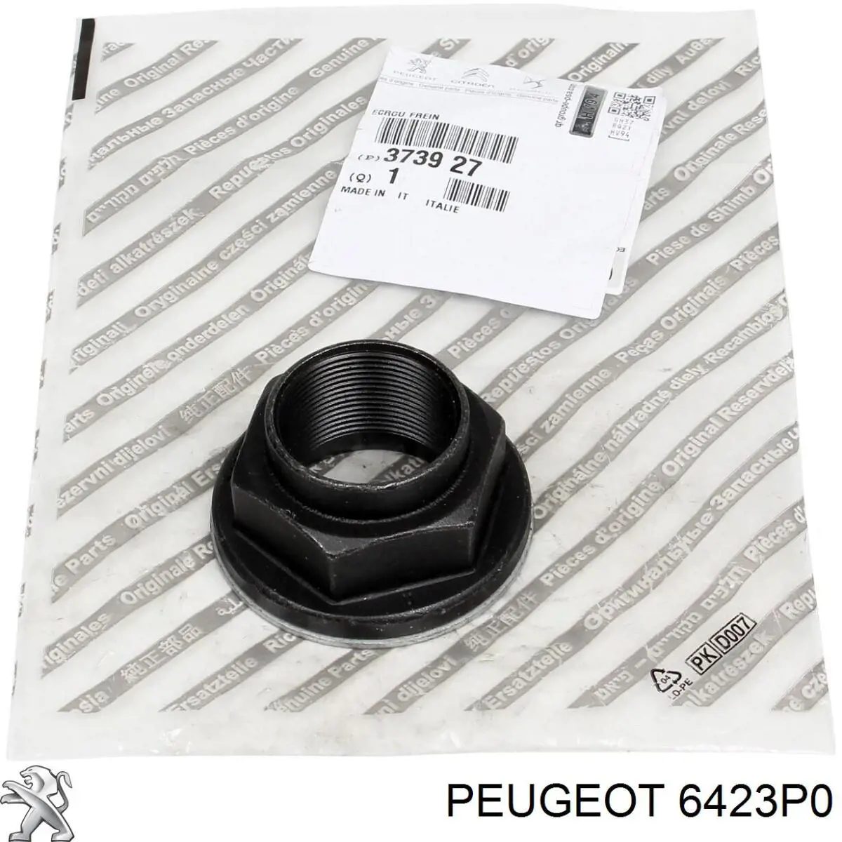 Щетка-дворник лобового стекла водительская 6423P0 Peugeot/Citroen