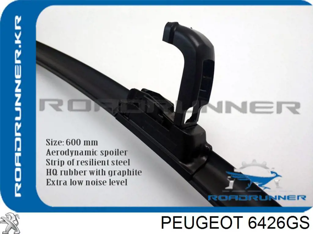 Щетка-дворник лобового стекла, пассажирская Peugeot/Citroen 6426GS цена, от 6.23 USD
