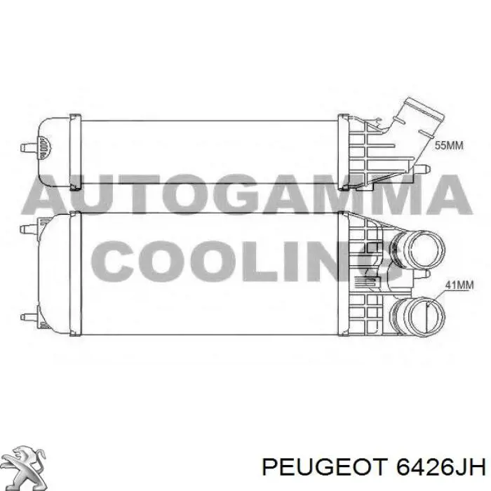Щетка стеклоочистителя лобового стекла, водительская Peugeot/Citroen 6426JH цена, от 14.48 USD