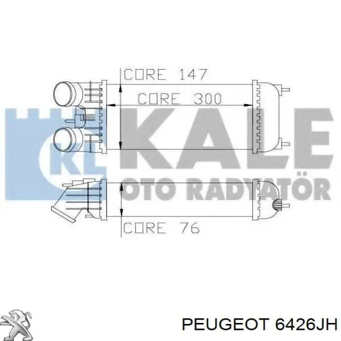Купить 6426JH Peugeot/Citroen Щетка-дворник лобового стекла водительская