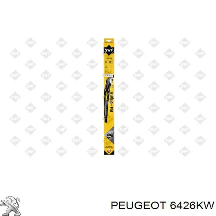 Стеклоочистители лобового стекла Peugeot/Citroen 6426KW
