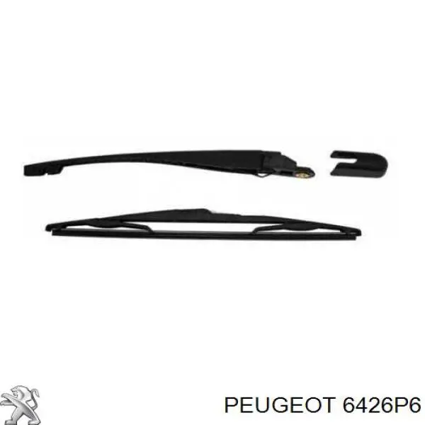 Рычаг-поводок стеклоочистителя заднего стекла Peugeot/Citroen 6426P6 цена, от 11.83 USD