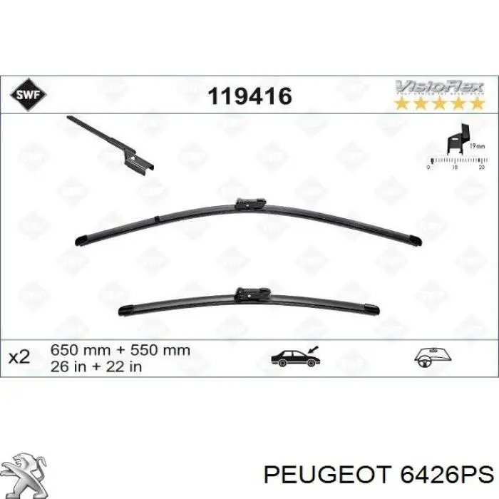 Щетка-дворник лобового стекла пассажирская Peugeot/Citroen 6426PS