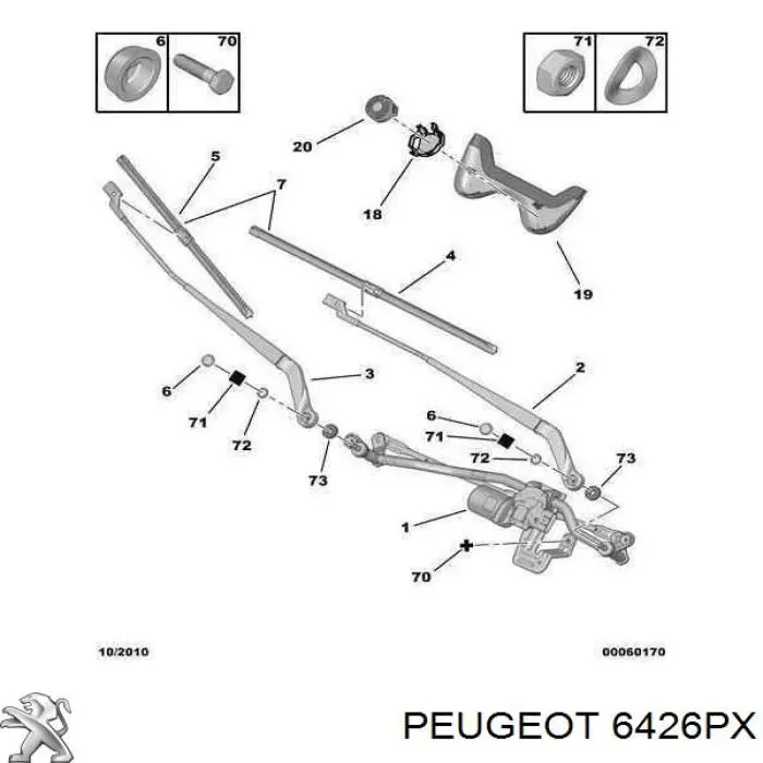 6426PX Peugeot/Citroen щетка-дворник лобового стекла водительская