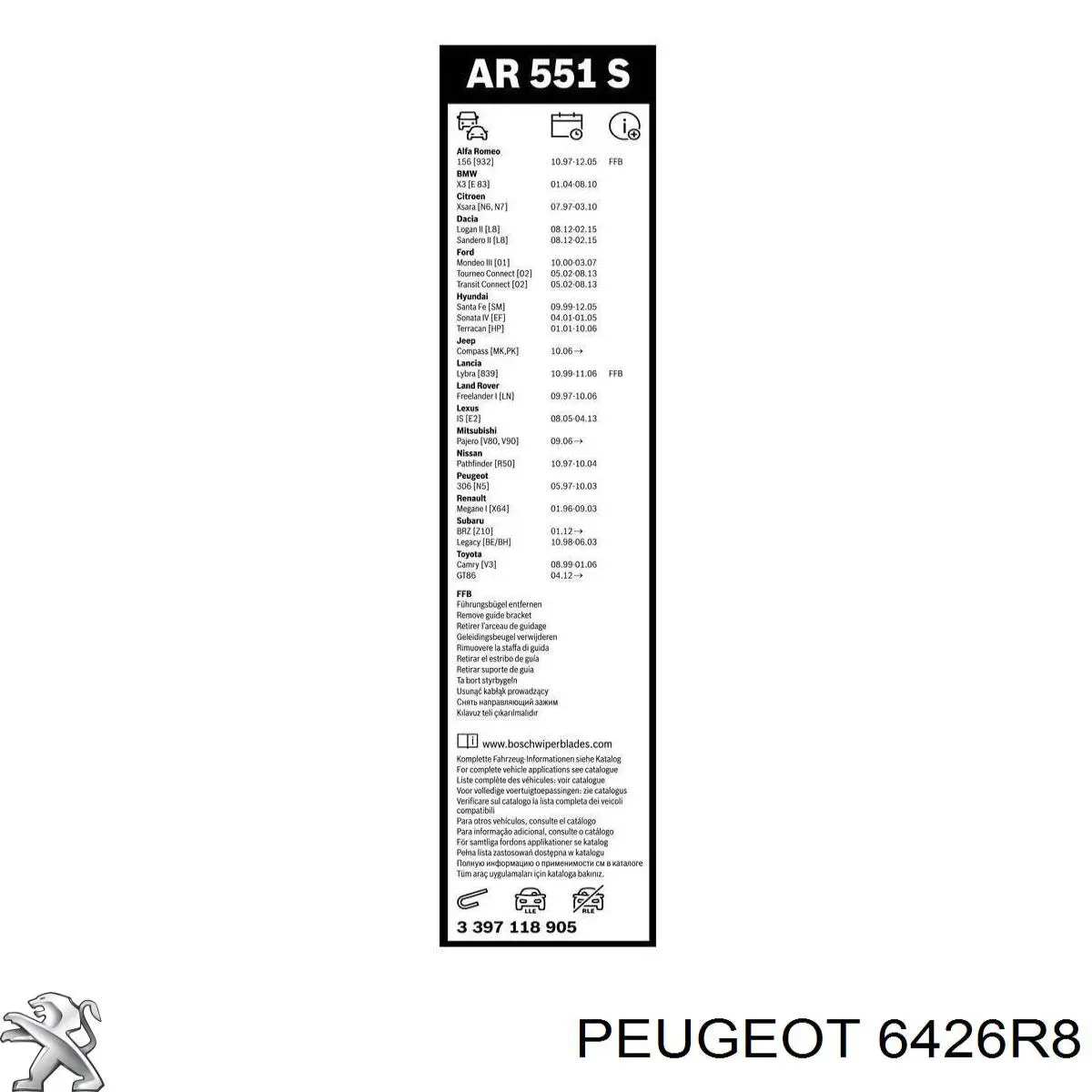 Щетка-дворник лобового стекла пассажирская Peugeot/Citroen 6426R8