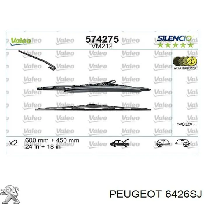 6426SJ Peugeot/Citroen щетка-дворник лобового стекла водительская
