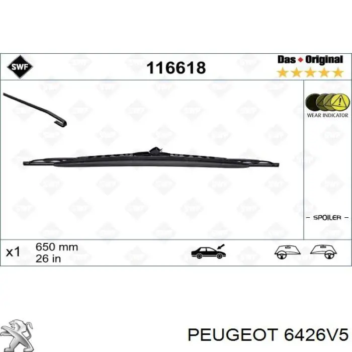 Купить 6426V5 Peugeot/Citroen Щетка-дворник лобового стекла водительская