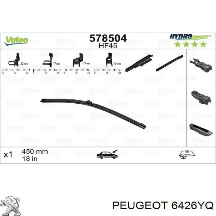 Щетка-дворник лобового стекла пассажирская Peugeot/Citroen 6426YQ