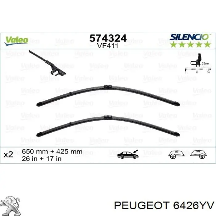6426YV Peugeot/Citroen щетка-дворник лобового стекла водительская