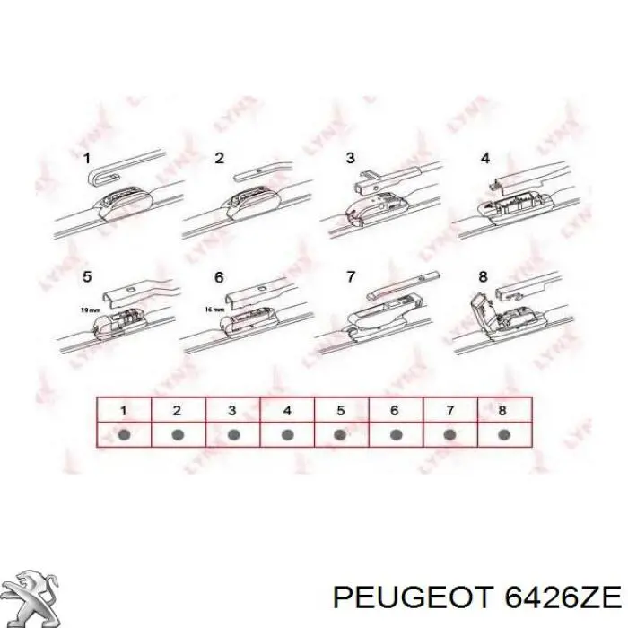 Щетка-дворник лобового стекла водительская 6426ZE Peugeot/Citroen