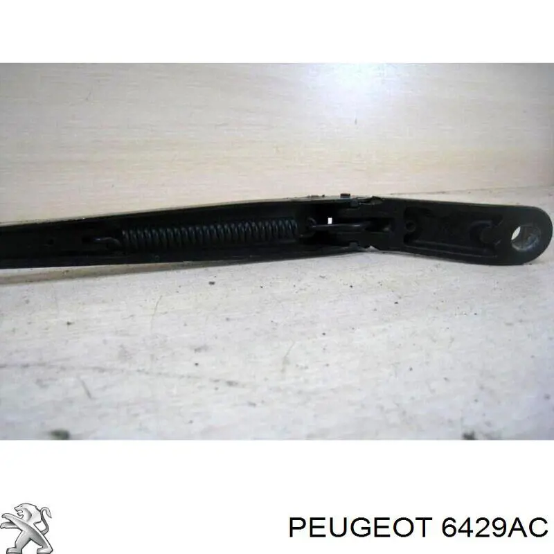  Peugeot/Citroen 6429AC цена, от  