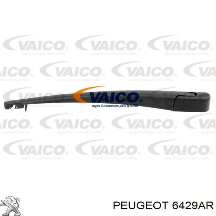 Рычаг-поводок стеклоочистителя заднего стекла Maxgear 390237 цена, от 10.14 USD