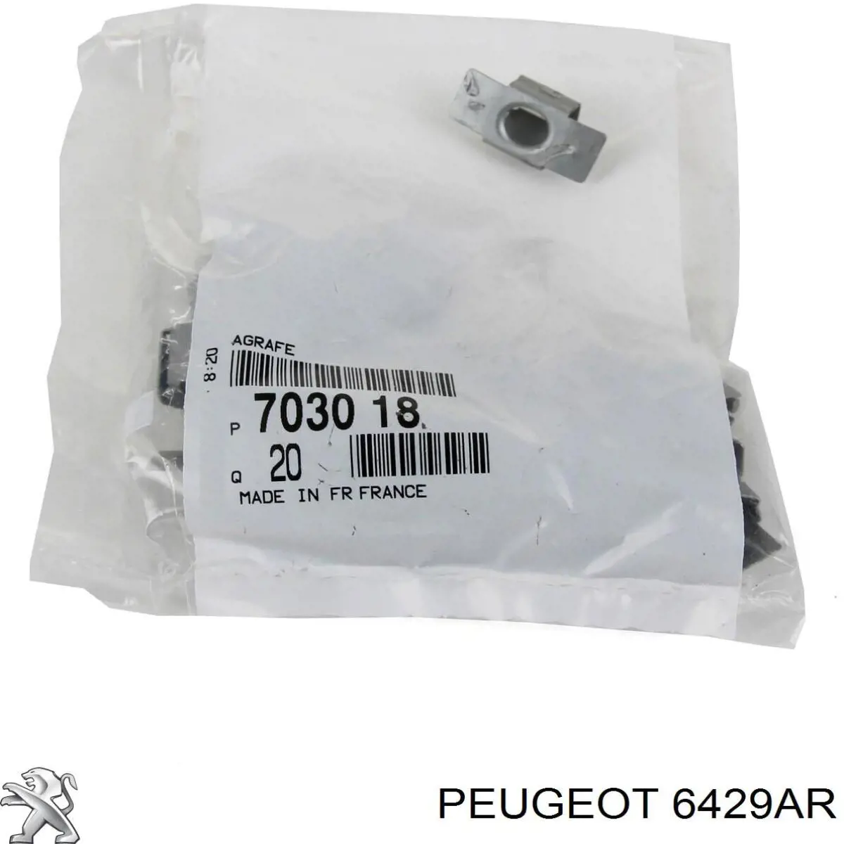 Рычаг-поводок стеклоочистителя заднего стекла 390237 Maxgear