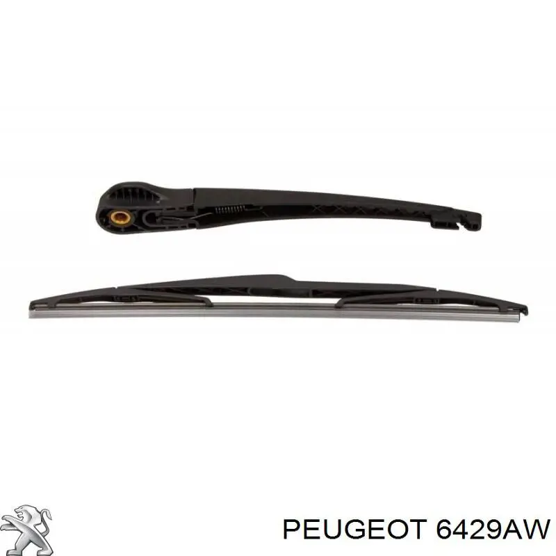 6429AW Peugeot/Citroen Рычаг-поводок дворника заднего стекла