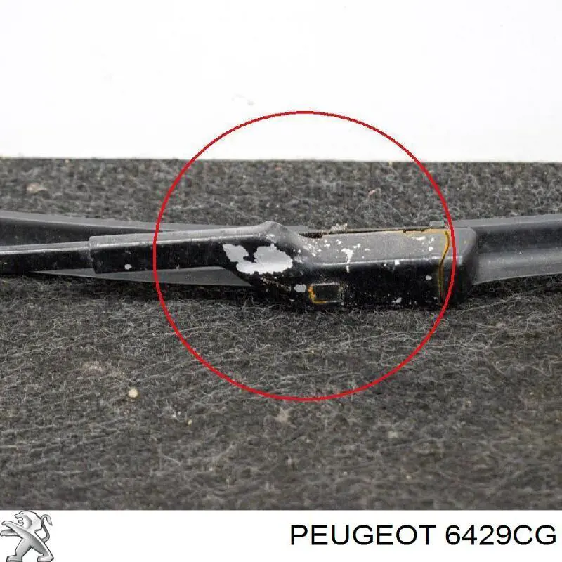 Рычаг стеклоочистителя Peugeot/Citroen 6429CG цена, от 15.47 USD