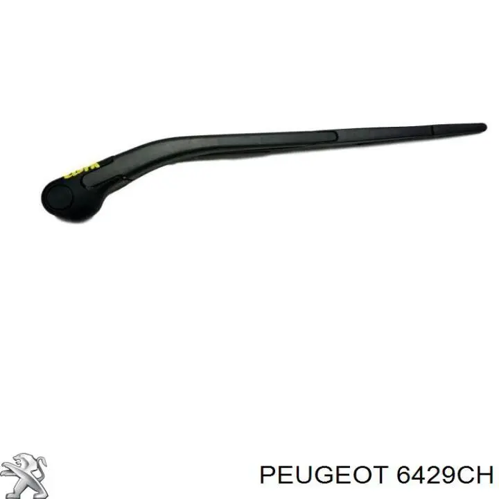 Купить 6429CH Peugeot/Citroen Поводок стеклоочистителя