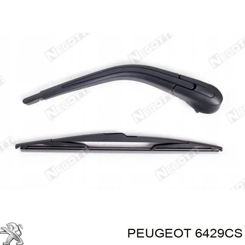 Рычаг-поводок стеклоочистителя заднего стекла Peugeot/Citroen 6429CS цена, от 25.66 USD