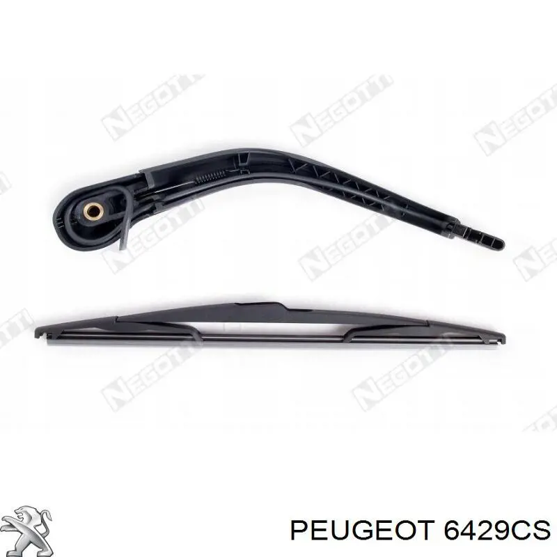 Купить 6429CS Peugeot/Citroen Рычаг-поводок стеклоочистителя заднего стекла