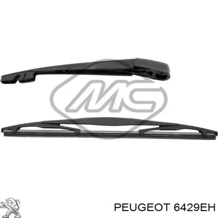 Рычаг-поводок стеклоочистителя заднего стекла Peugeot/Citroen 6429EH цена, от 9.87 USD
