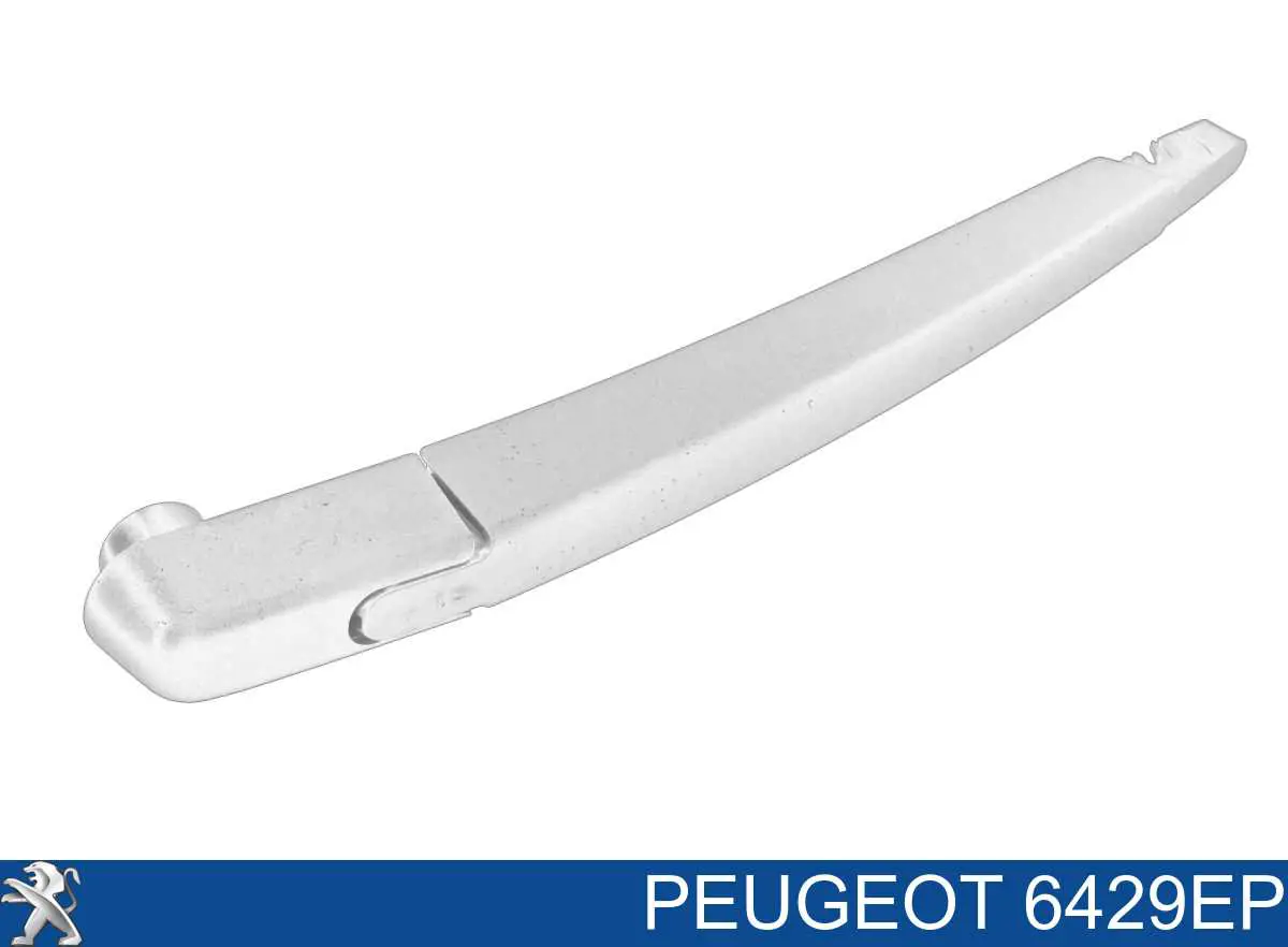 Рычаг-поводок стеклоочистителя заднего стекла Peugeot/Citroen 6429EP
