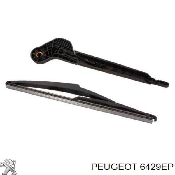 Рычаг-поводок стеклоочистителя заднего стекла Peugeot/Citroen 6429EP цена, от 29.43 USD