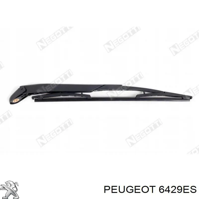 Купить 6429ES Peugeot/Citroen Рычаг-поводок стеклоочистителя заднего стекла
