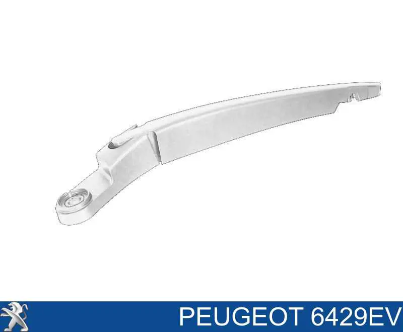 6429EV Peugeot/Citroen рычаг-поводок стеклоочистителя заднего стекла