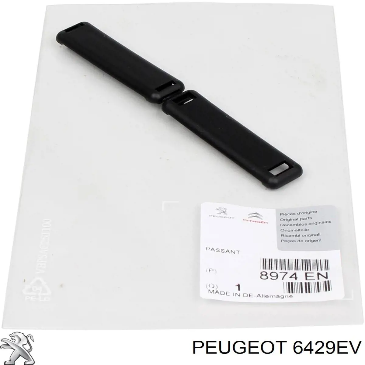 Купить 6429EV Peugeot/Citroen Рычаг-поводок стеклоочистителя заднего стекла