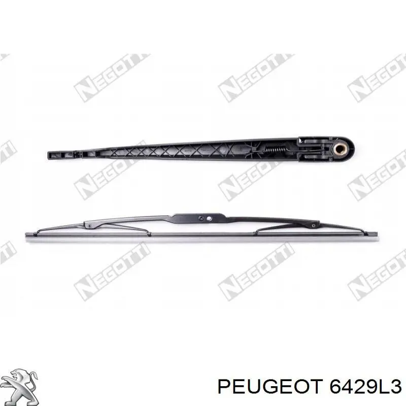 Рычаг-поводок стеклоочистителя заднего стекла Peugeot/Citroen 6429L3 цена, от 5.76 USD