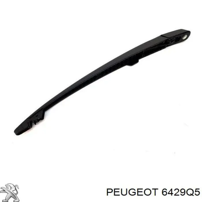 Рычаг-поводок стеклоочистителя заднего стекла Peugeot/Citroen 6429Q5 цена, от 11.50 USD