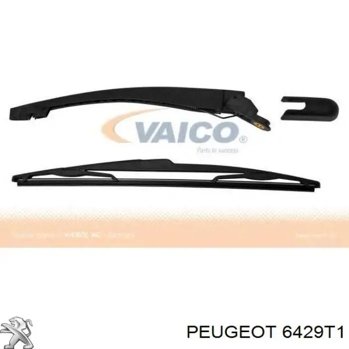 Рычаг-поводок стеклоочистителя заднего стекла 6429T1 Peugeot/Citroen