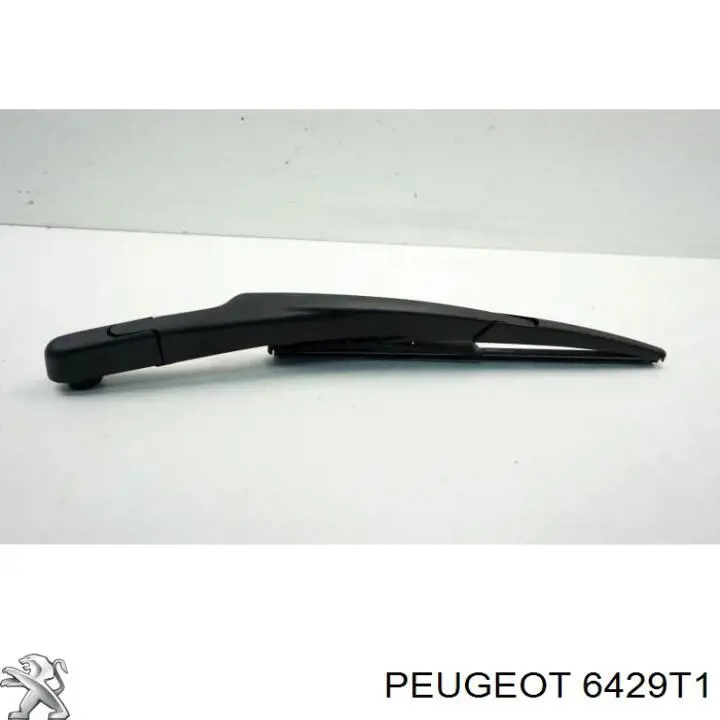 Рычаг-поводок стеклоочистителя заднего стекла Peugeot/Citroen 6429T1 цена, от 11.16 USD
