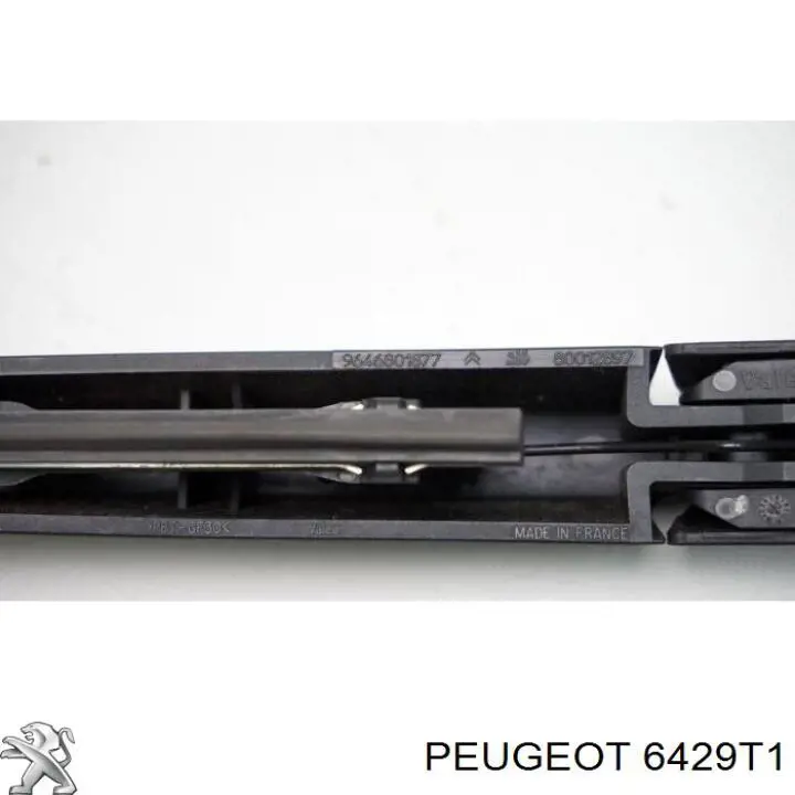 Купить 6429T1 Peugeot/Citroen Рычаг-поводок стеклоочистителя заднего стекла