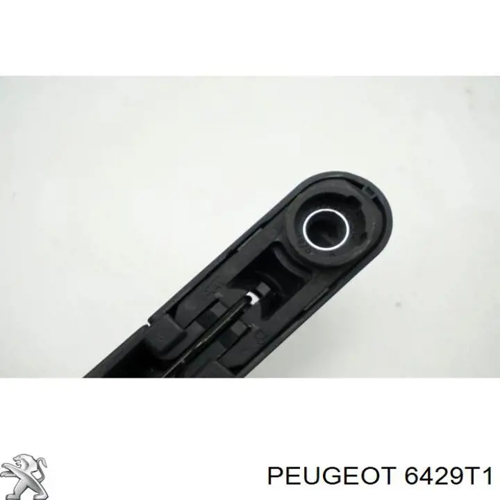Рычаг-поводок стеклоочистителя заднего стекла 6429T1 Peugeot/Citroen