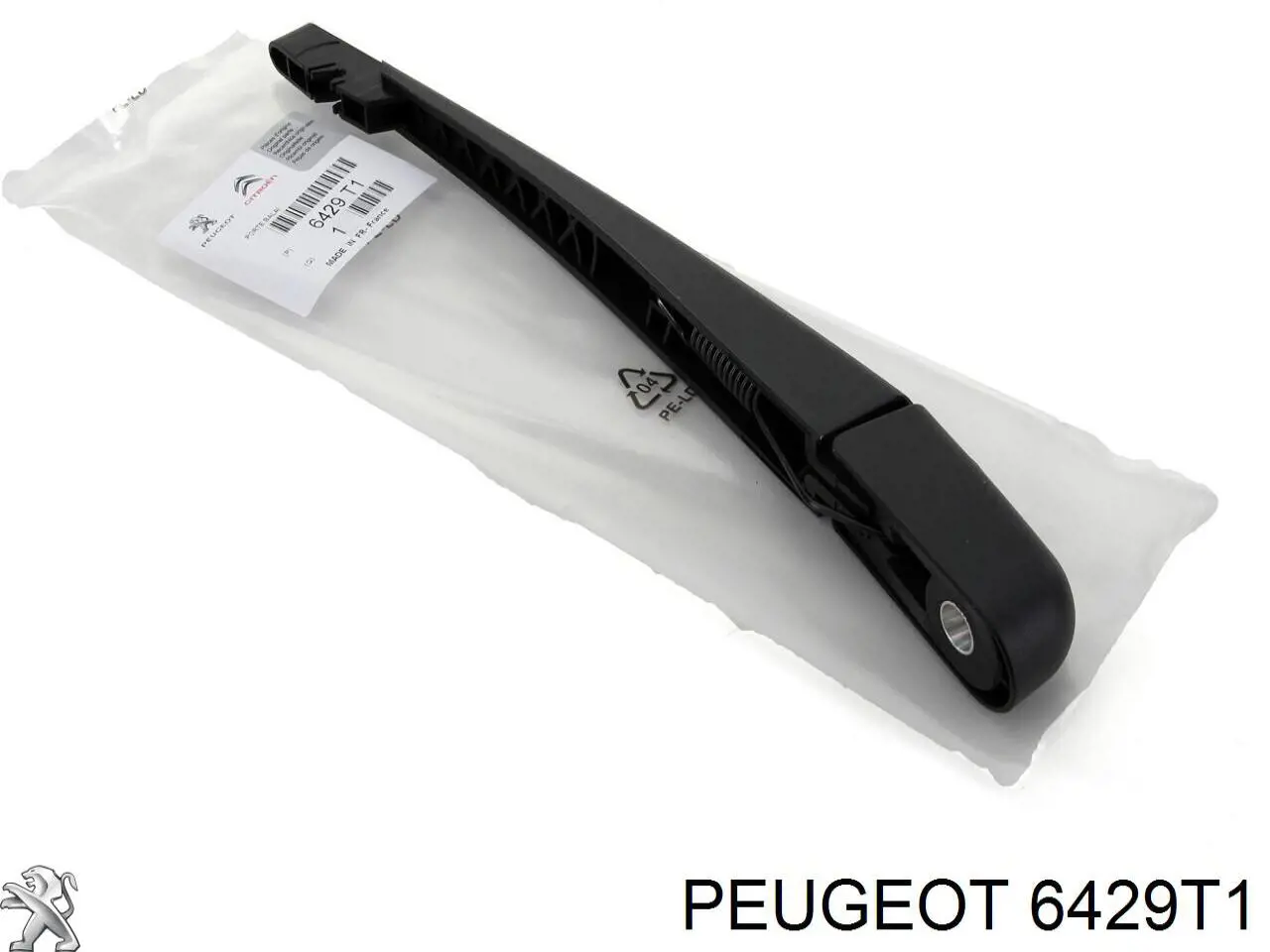 Рычаг-поводок стеклоочистителя заднего стекла Peugeot/Citroen 6429T1 цена, от 11.16 USD