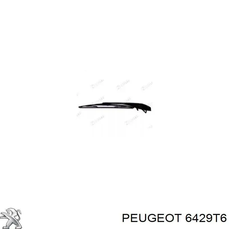 Рычаг-поводок стеклоочистителя заднего стекла 6429T6 Peugeot/Citroen