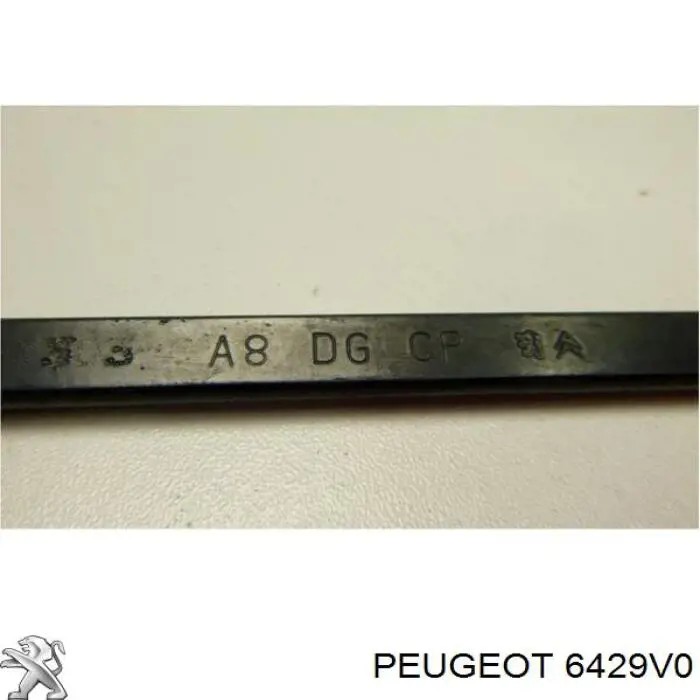 Рычаг-поводок стеклоочистителя лобового стекла 6429V0 Peugeot/Citroen