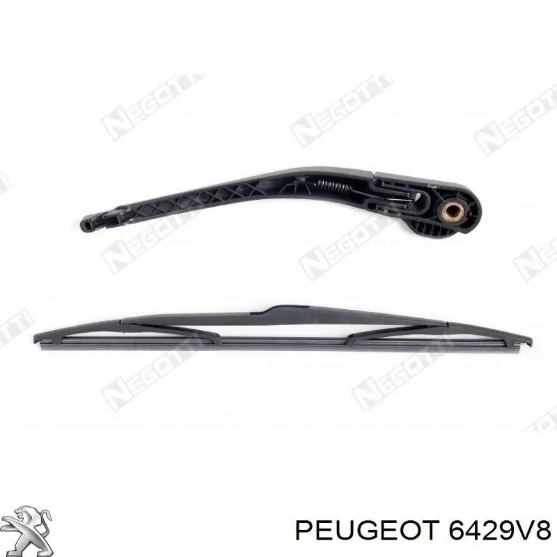 Рычаг-поводок стеклоочистителя заднего стекла 6429V8 Peugeot/Citroen