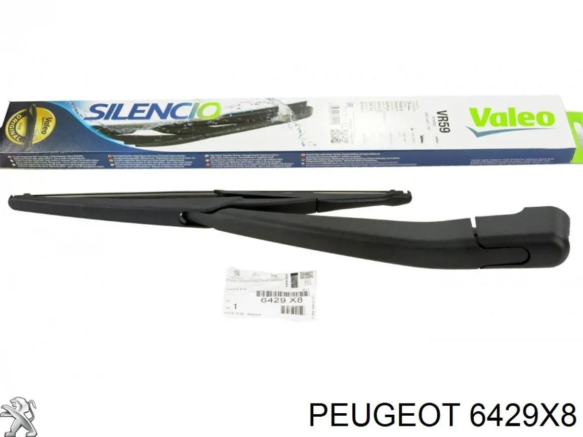 Рычаг-поводок стеклоочистителя заднего стекла Peugeot/Citroen 6429X8 цена, от 13.48 USD