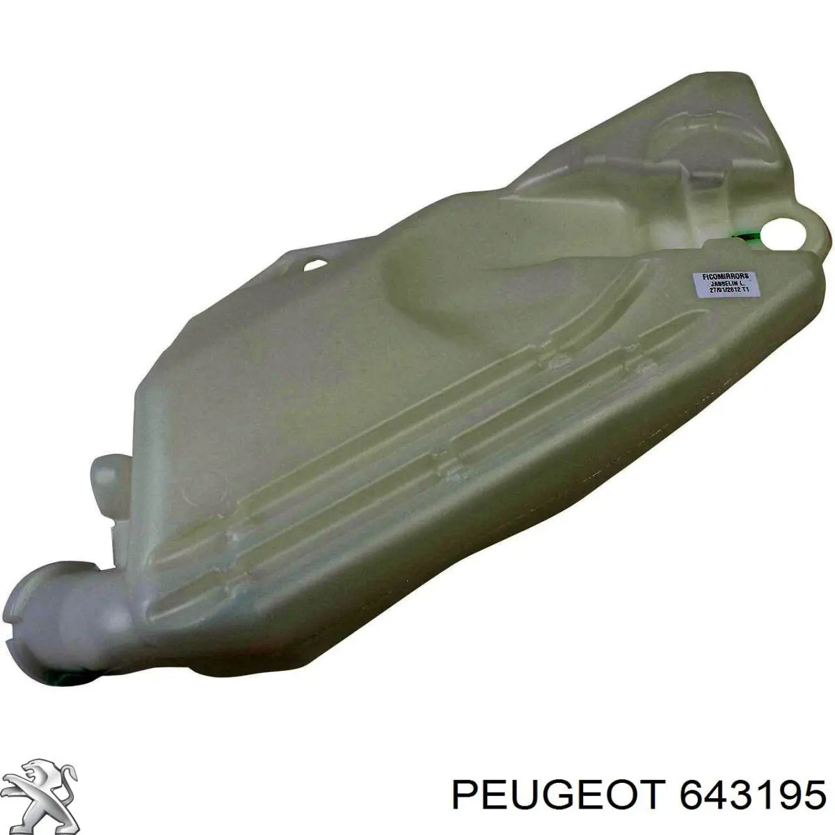 643195 Peugeot/Citroen бачок омывателя стекла