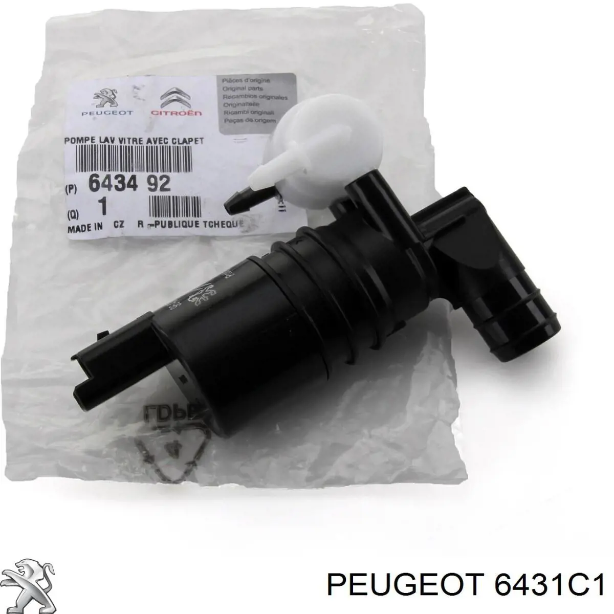 Купить 6431C1 Peugeot/Citroen Бачок омывайки