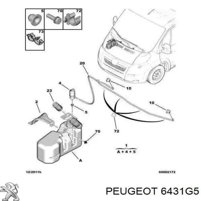 Шланг омывателя лобового стекла 6431G5 Peugeot/Citroen